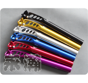 Cọc yên lỗ 27.2 mm