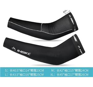 Ống tay chống nắng Inbike đen
