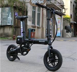 Xe Gấp Trợ Điện IDEAWALK 