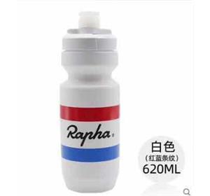 Bình nước Rapha 2020 620ml