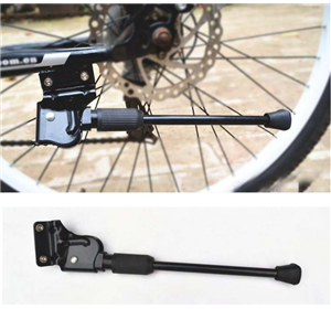 Chân Chống Sắt 2 Lỗ