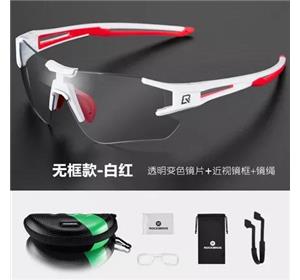 Kính Rockbros tròng đổi màu 24h