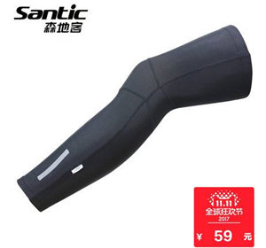 Ống Chân SANTIC đạp xe