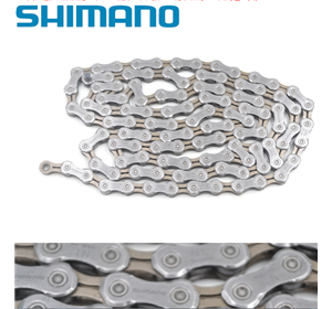 Xích Shimano Tiagra CN-4601 10 Tầng